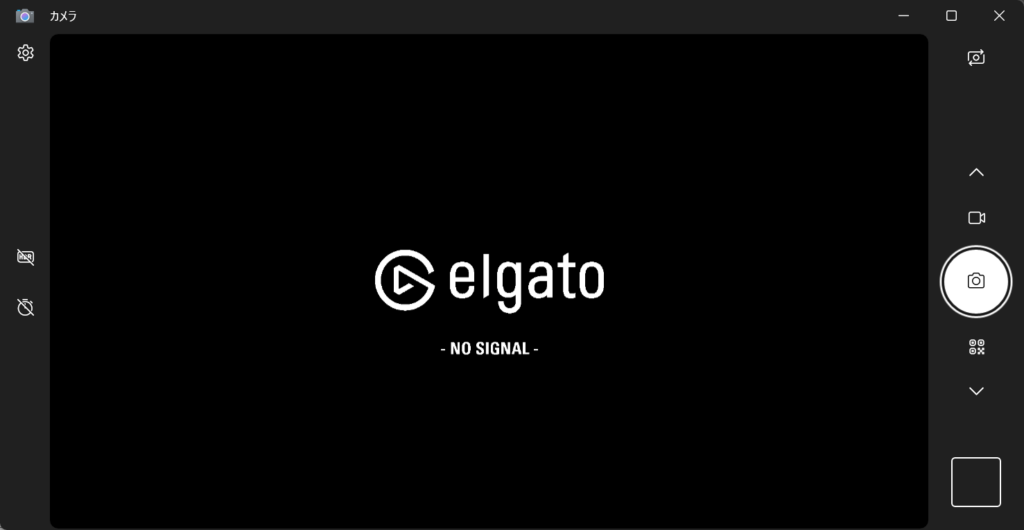 Elgato HD60XをWindowsのカメラで認識させたときのキャプチャ